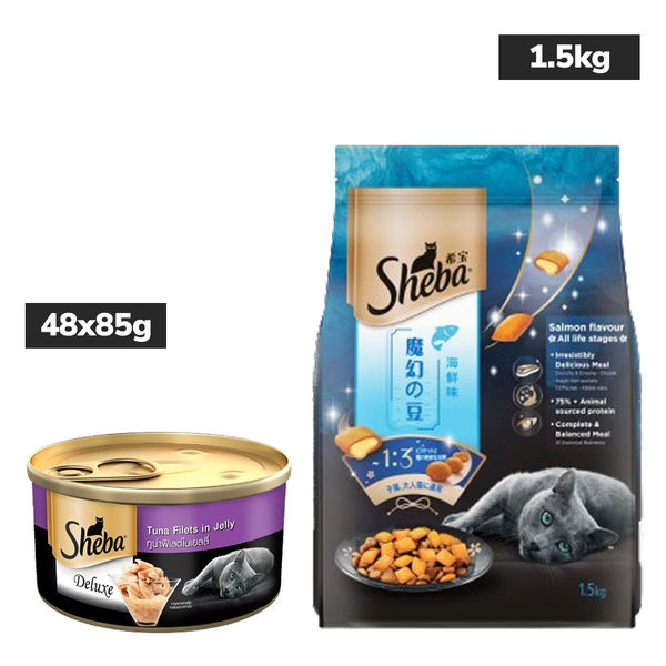 Sheba Pure Tuna Filets in Jelly Premium Cat Wet Food