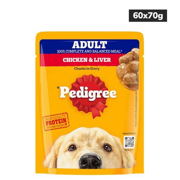 Pedigree Chicken and Liver Chunks in Gravy Adult Dog Wet Food (70g)