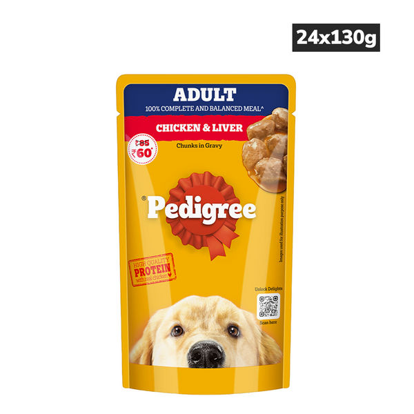 Pedigree Chicken and Liver Chunks in Gravy Adult Dog Wet Food (130g)