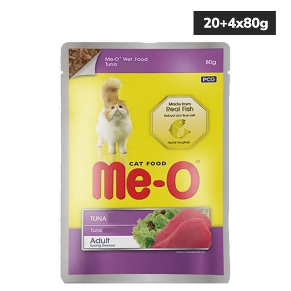 Me O Tuna Adult Cat Wet Food