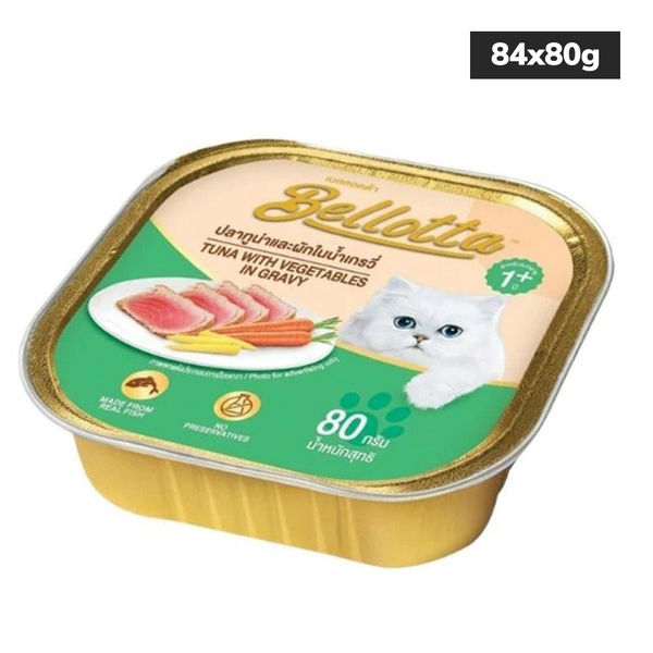 Bellotta Tuna with Vegetables in Gravy Cat Wet Food