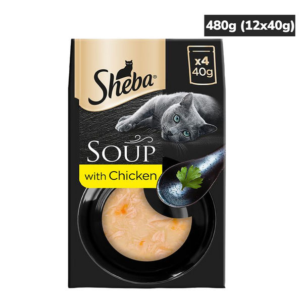 Sheba Soup with Chicken Adult Cat Wet Food