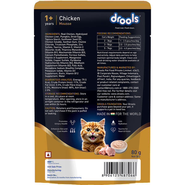 Drools Chicken Mousse Adult Cat Wet Food