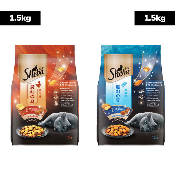 Sheba Salmon Flavour and Chicken Flavour Irresistible All Life Stage Cat Dry Food Combo