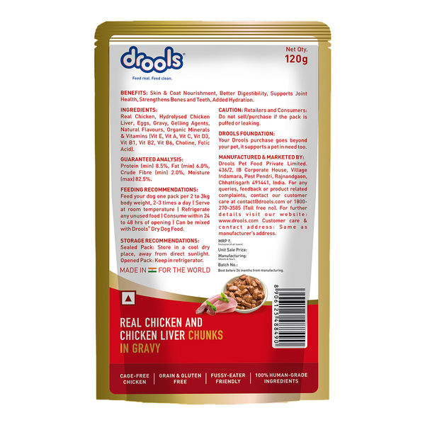 Drools Real Chicken & Chicken Liver Chunks in Gravy Adult Dog Wet Food