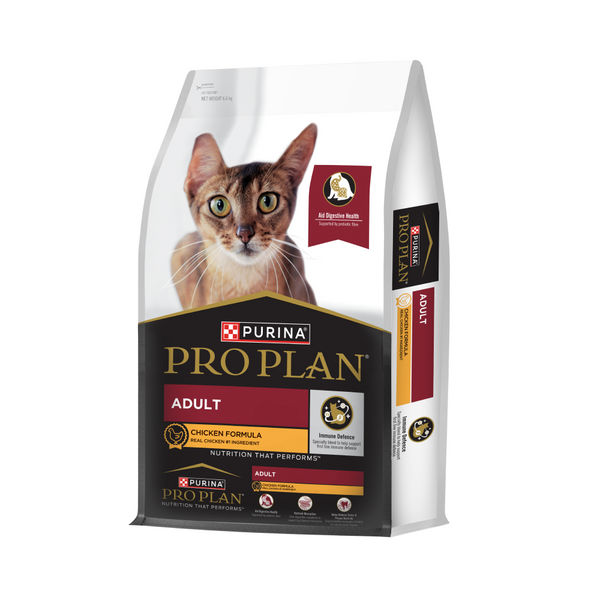Pro Plan Chicken Flavoured Adult Cat Dry Food