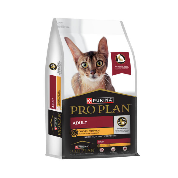 Pro Plan Chicken Flavoured Adult Cat Dry Food