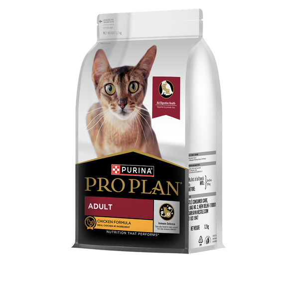 Pro Plan Chicken Flavoured Adult Cat Dry Food