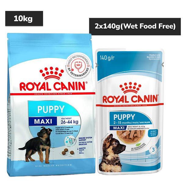 Royal Canin Maxi Puppy Dog Dry Food