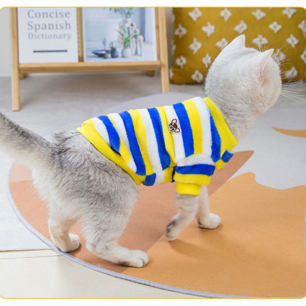 KUTKUT Cute Stripe Pattern Stretchable Shirt for Small Dogs & Cats