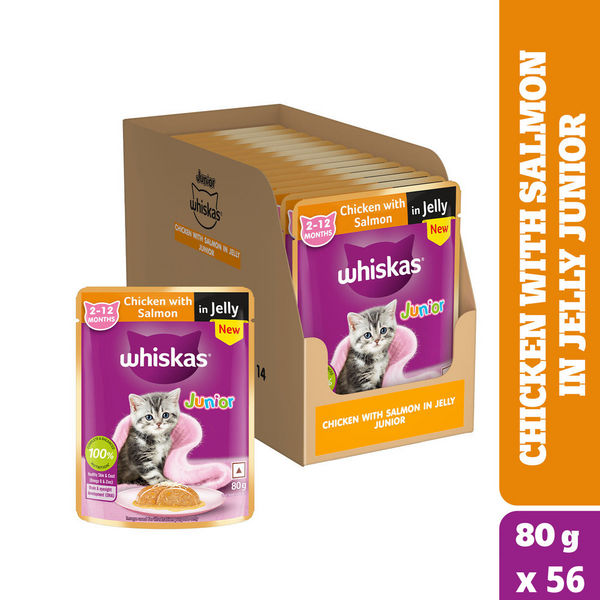 Whiskas Chicken with Salmon in Jelly Kitten (2-12 Months) Cat Wet Food