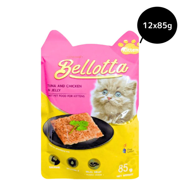 Bellotta Tuna and Chicken in Jelly Kitten Wet Food (Limited Stocks)