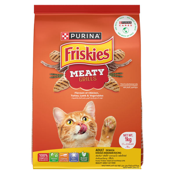 Friskies Meaty Grills Adult Cat Dry Food