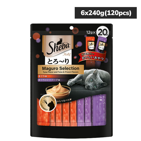 Sheba Tuna Flavor and Tuna & Prawn Maguro Selection Melty Premium Cat Treats