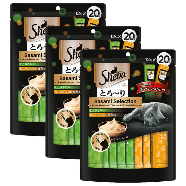 Sheba Chicken & Chicken Whitefish Sasami Selection Melty Premium Cat Treats
