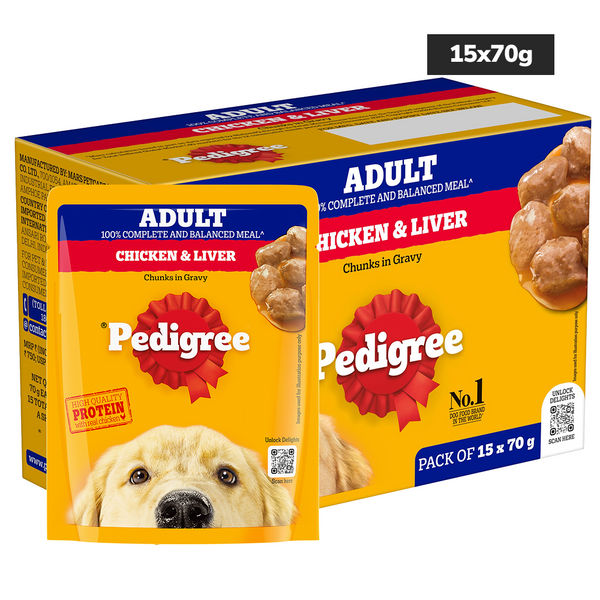 Pedigree Chicken and Liver Chunks in Gravy Adult Dog Wet Food (70g)