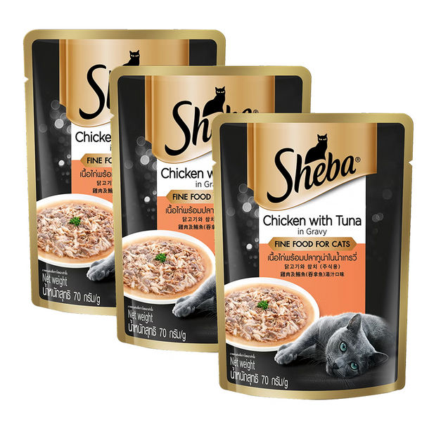Sheba Chicken With Tuna In Gravy Rich Premium Adult Fine Cat Wet Food