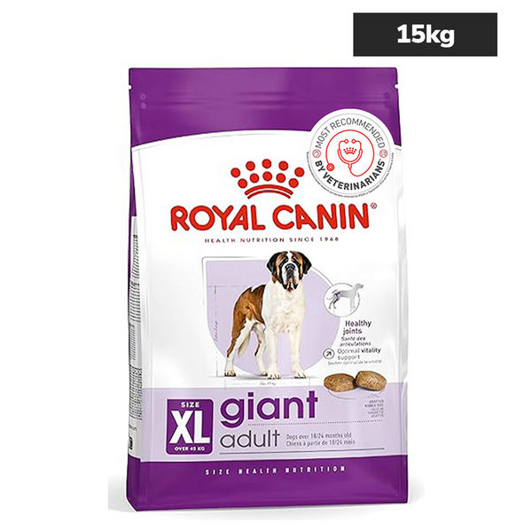 Royal Canin Giant Adult Dog Dry Food