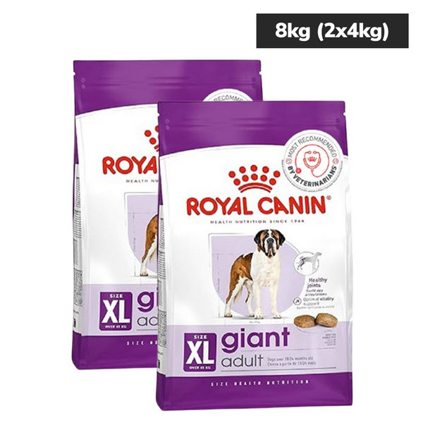 Royal Canin Giant Adult Dog Dry Food