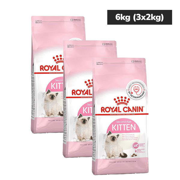 Royal Canin Kitten Cat Dry Food