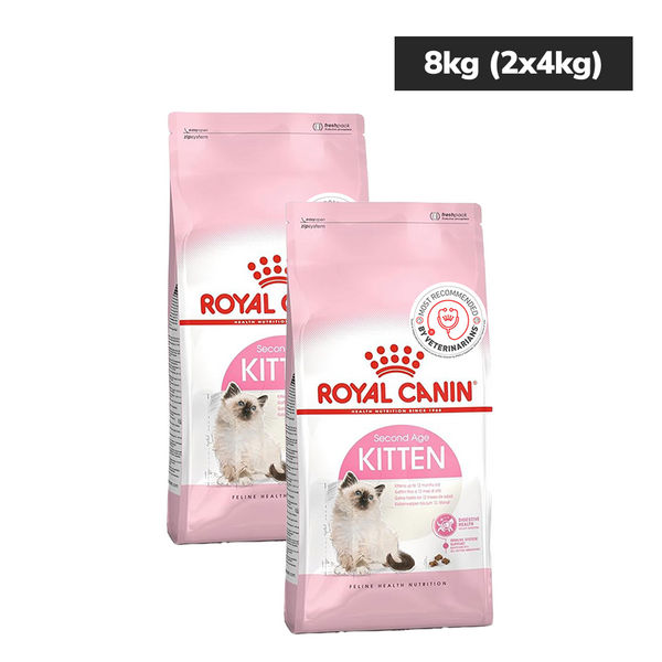 Royal Canin Kitten Cat Dry Food