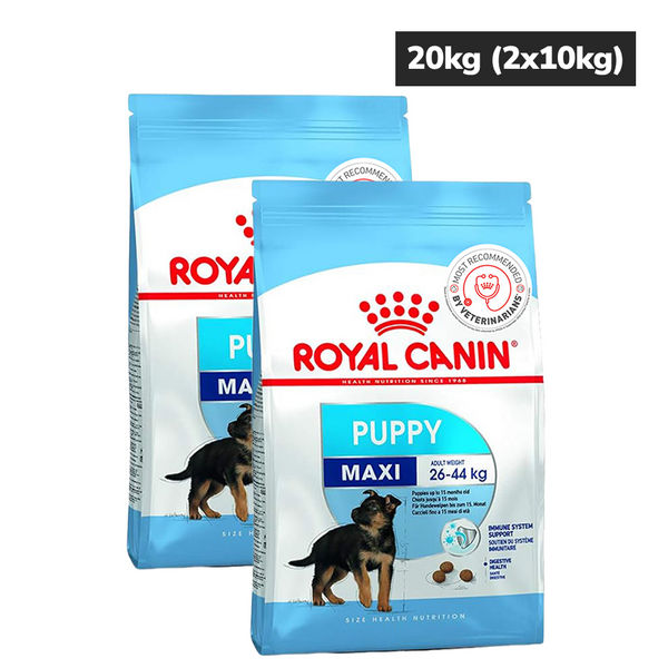 Royal Canin Maxi Puppy Dog Dry Food