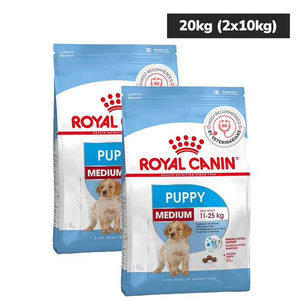 Royal Canin Medium Puppy Dog Dry Food