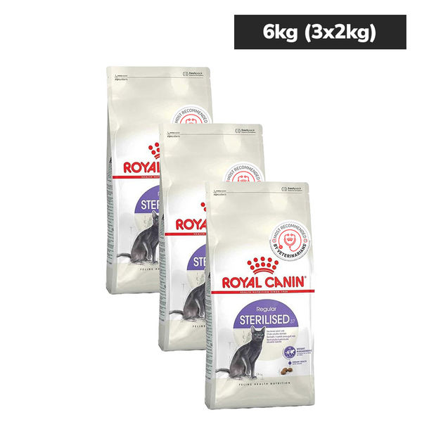 Royal Canin Sterilised/Neutered 37 Adult Cat Dry Food