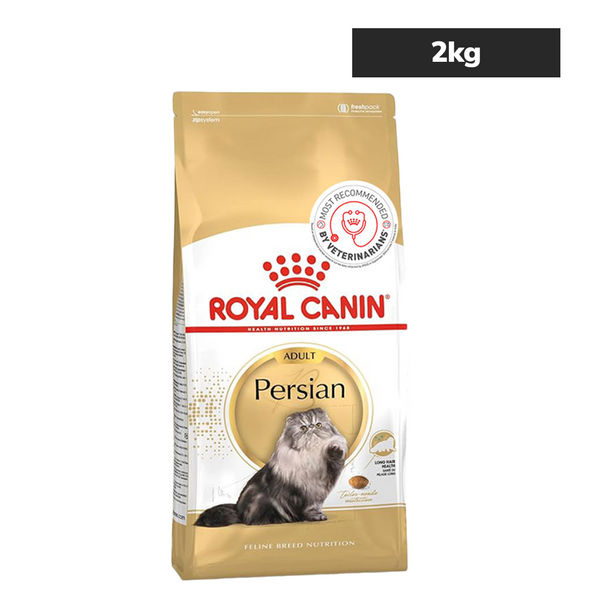 Royal Canin Persian Adult Cat Dry Food