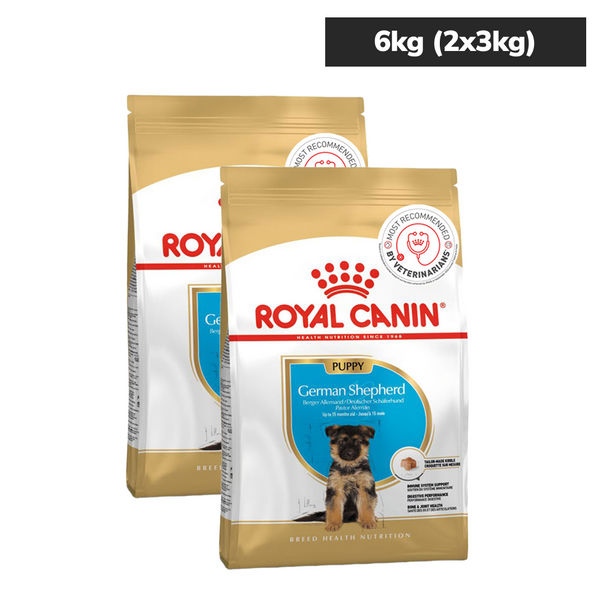 Royal Canin German Shepherd Puppy Dry Food