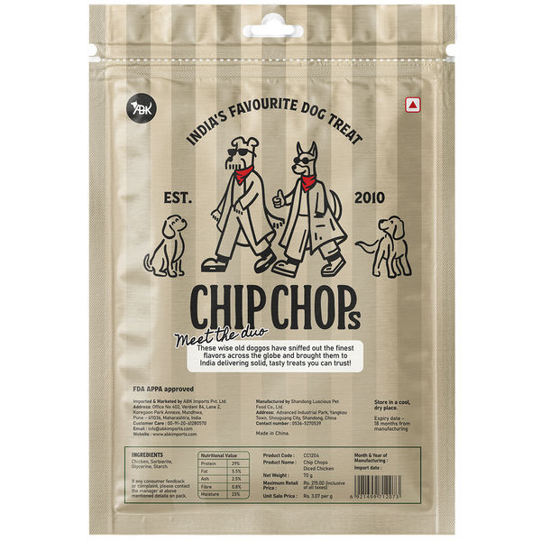 Chip Chops Diced Chicken Dog Treats