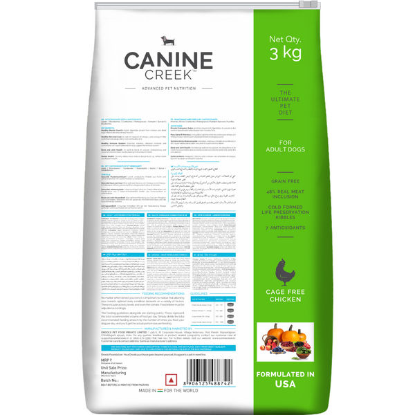 Canine Creek Ultra Premium Adult Dog Dry Food