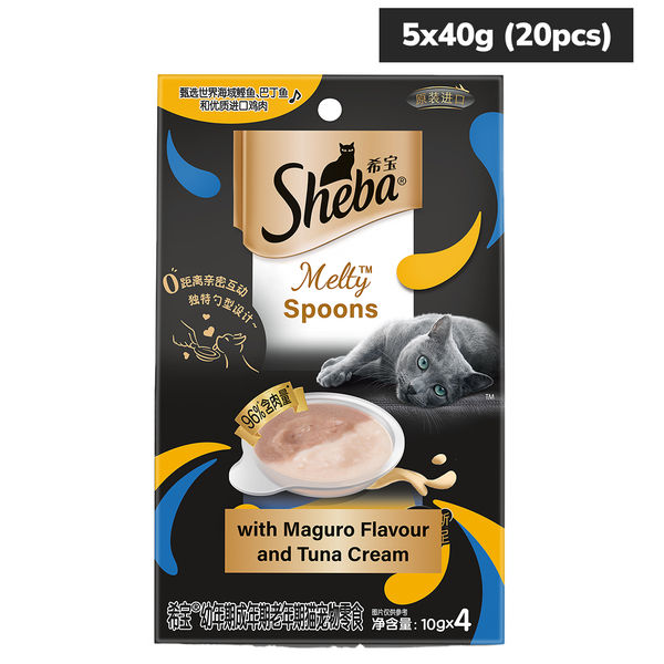 Sheba Melty Spoons Maguro Flavour with Tuna Cream Lickable Creamy Cat Treats