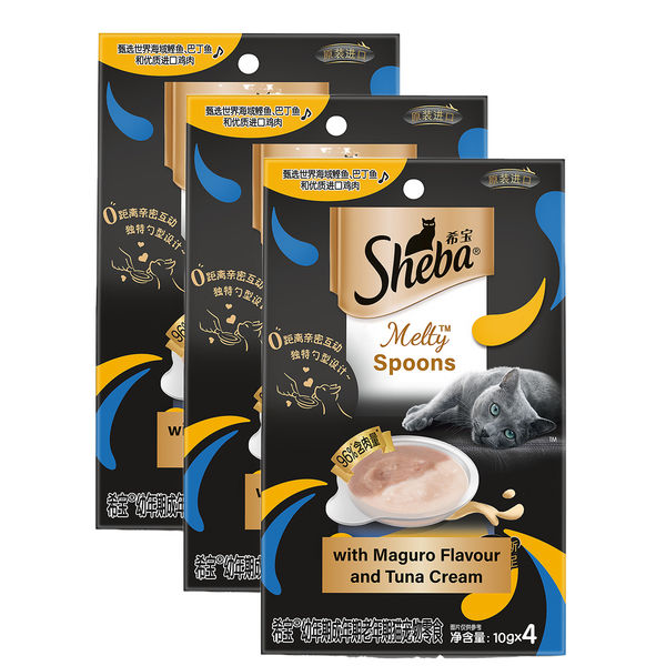 Sheba Melty Spoons Maguro Flavour with Tuna Cream Lickable Creamy Cat Treats