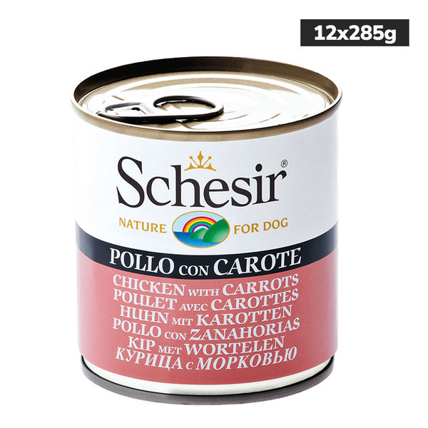 Schesir Chicken & Rice with Carrot in Jelly Dog Wet Food