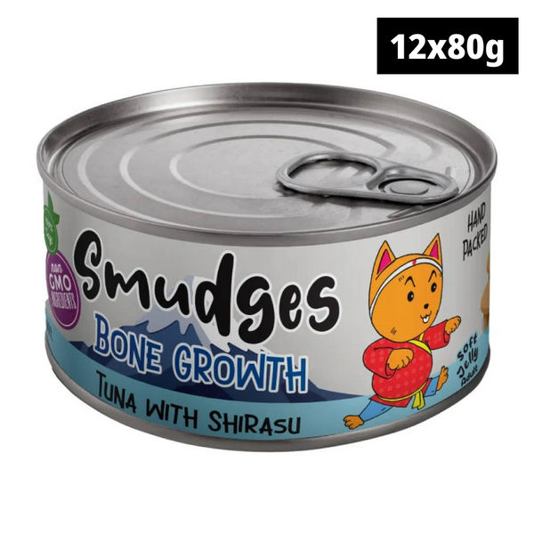 Smudges Tuna Flakes with Shirasu in Soft Jelly Adult Cat Wet Food