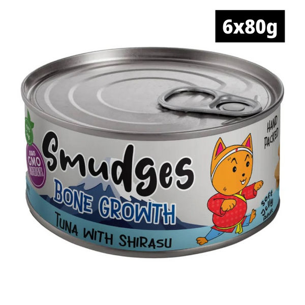 Smudges Tuna Flakes with Shirasu in Soft Jelly Adult Cat Wet Food