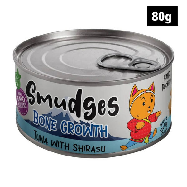 Smudges Tuna Flakes with Shirasu in Soft Jelly Adult Cat Wet Food