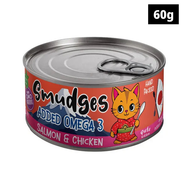 Smudges Salmon Pate Mixed with Shredded Chicken Kitten Wet Food