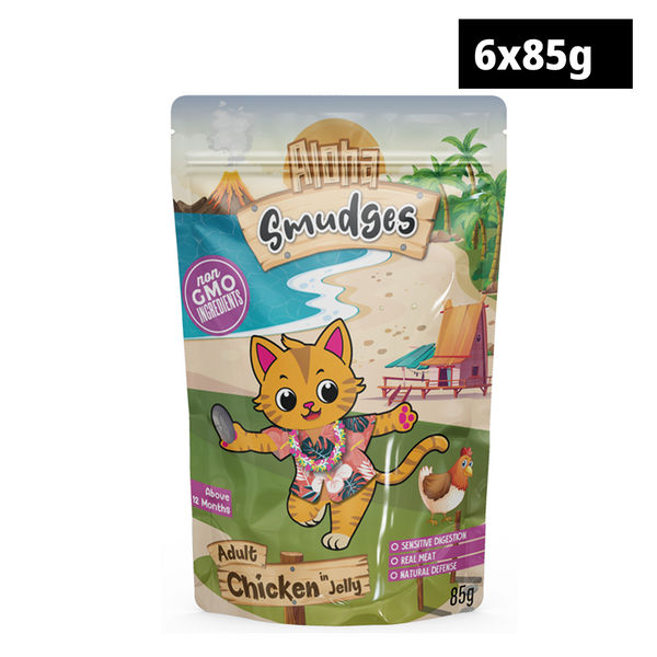 Smudges Tuna Flakes with Shrimp & Pumpkin and Ocean Fish & Salmon and Chicken & Cheese and Chicken Adult Cat Treats & Wet Food