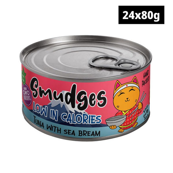 Smudges Tuna Flakes with Salmon in Soft Jelly Adult Cat Wet Food