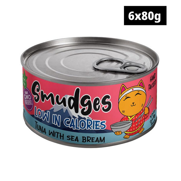 Smudges Tuna Flakes with Salmon in Soft Jelly Adult Cat Wet Food