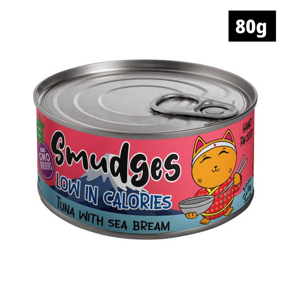 Smudges Tuna Flakes with Salmon in Soft Jelly Adult Cat Wet Food