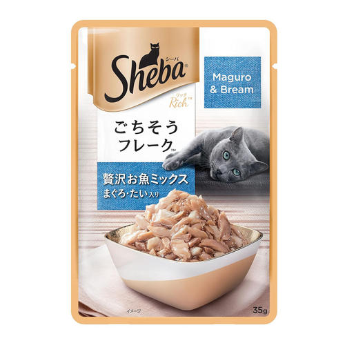 Sheba Maguro & Bream Fish and Tuna Pumpkin & Carrot In Gravy Rich Premium Cat Wet Food Combo