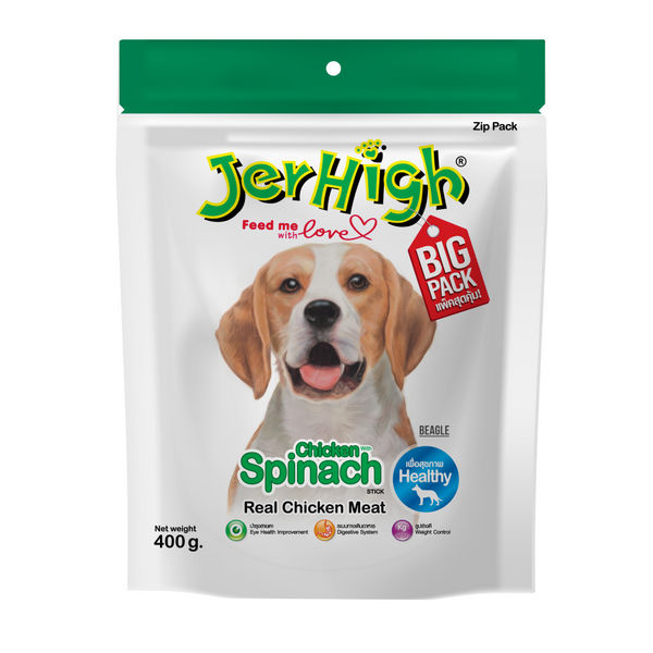 JerHigh Chicken Spinach Stick Dog Treats (400g) (Limited Stocks)