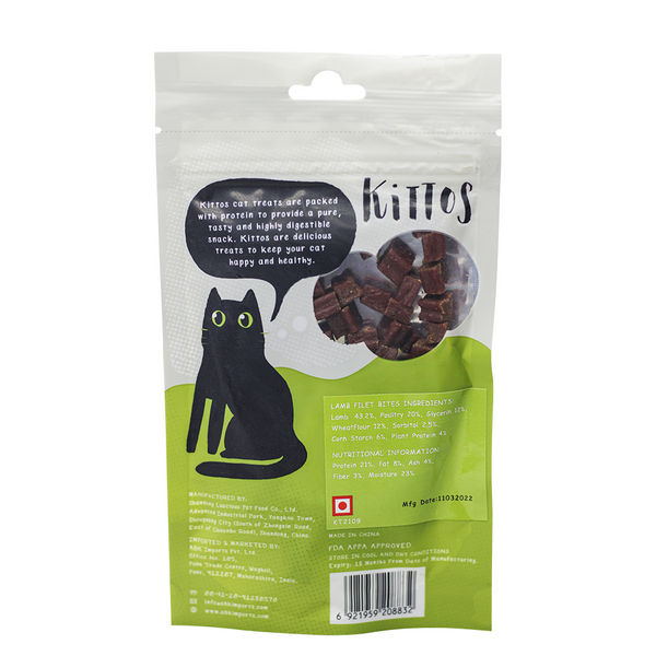 Trixie Premio Ducky Hearts & Kittos Purr fect Lamb Filet Bites Cat Treats