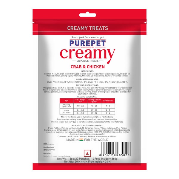 Purepet Crab and Chicken Lickable Creamy Treats for Cats