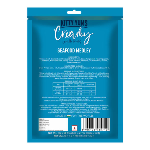 Kitty Yums Seafood Medley Creamy Cat Treat