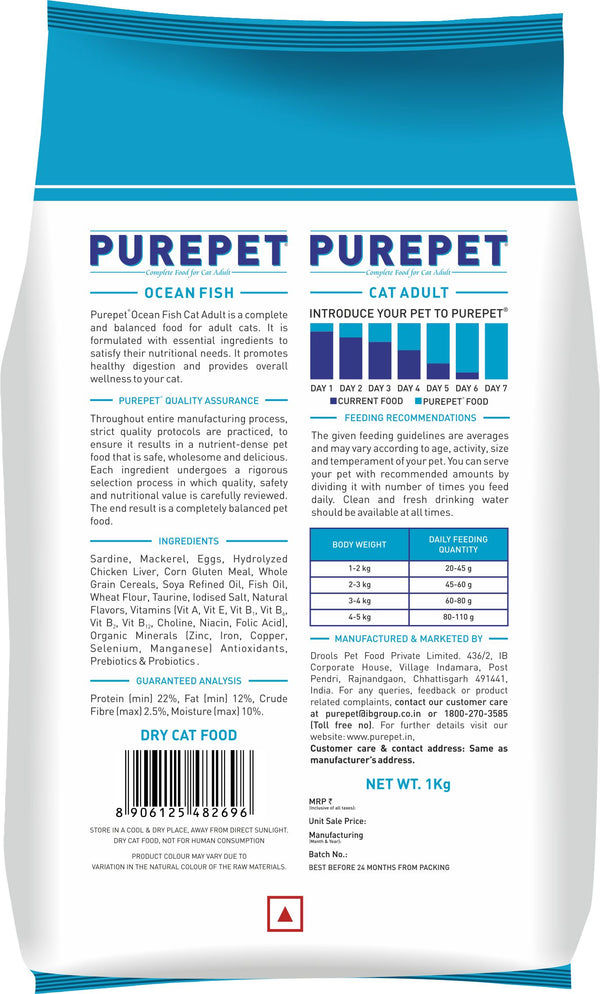 Purepet Ocean Fish Adult Cat Dry Food