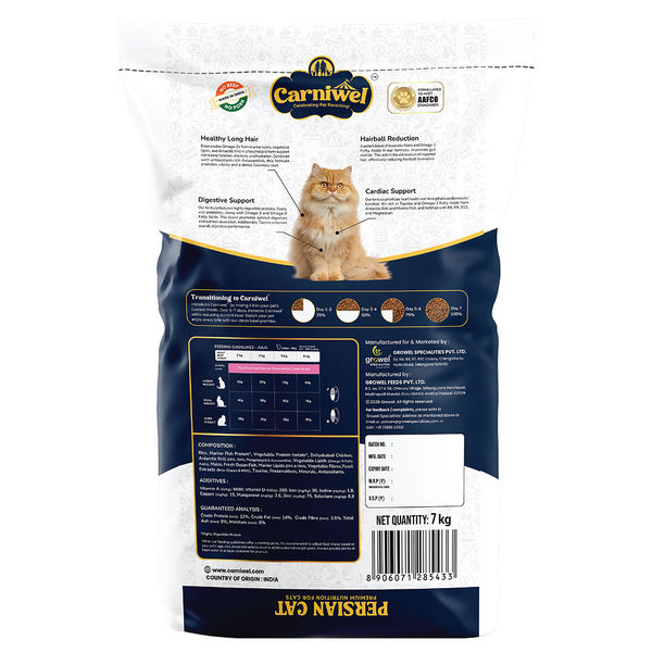 Carniwel Antarctic Krill Persian Adult Cat Dry Food
